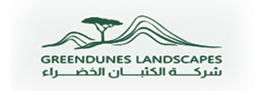 Greendunes Landscapes logo